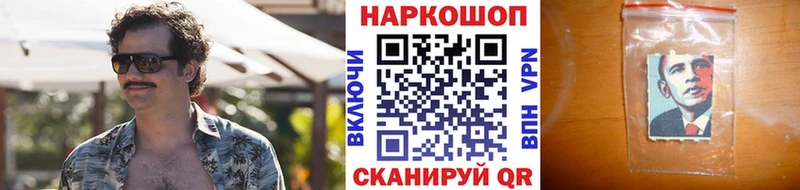 Цена Канск Alpha PVP  kraken ССЫЛКА  АМФЕТАМИН  Каннабис  Гашиш 