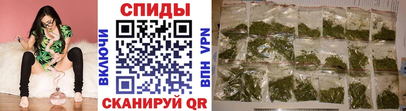Бутират оксана  Канск 