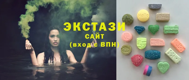 Ecstasy 280мг  Канск 