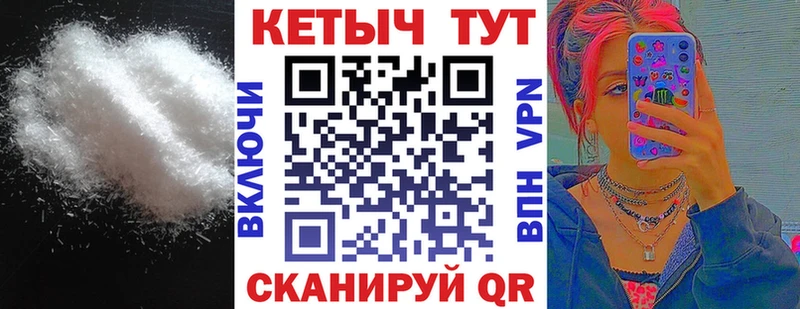купить   Канск  Кетамин VHQ 