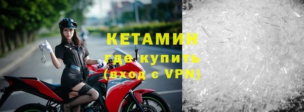 бошки Нея