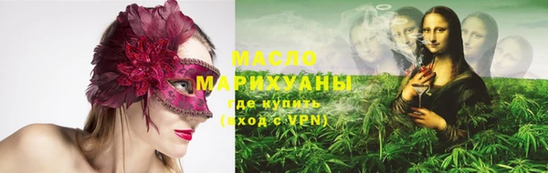 mdpv Новозыбков