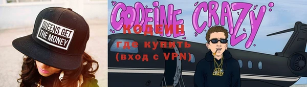 круглые Новокубанск