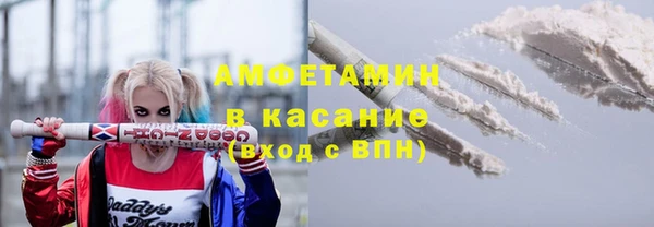 дмт Нефтекумск