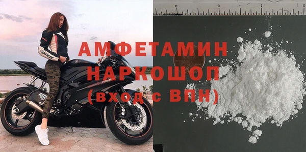 круглые Новокубанск