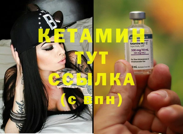 дмт Нефтекумск