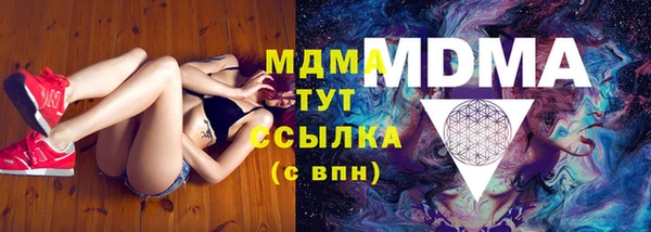 2c-b Нефтегорск
