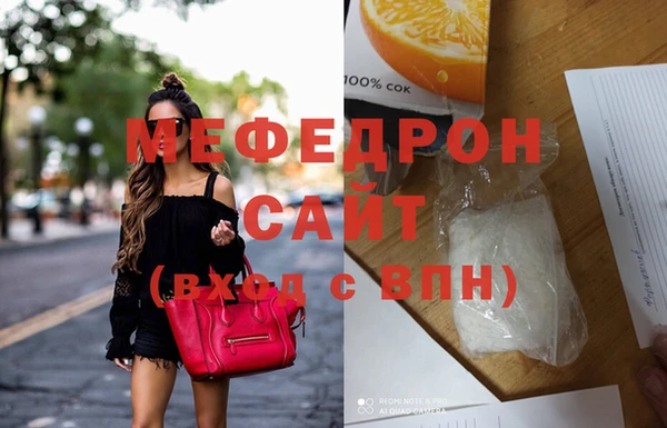 круглые Новокубанск