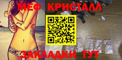 марки lsd Гусев
