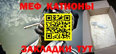бошки Гусь-Хрустальный