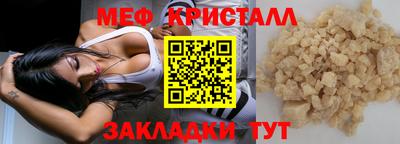 Альфа ПВП Азнакаево
