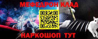 хмурый Бугуруслан