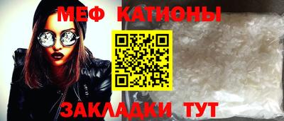 хмурый Бугуруслан