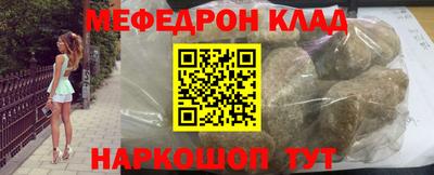 индика Бузулук