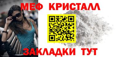 героин Волжск