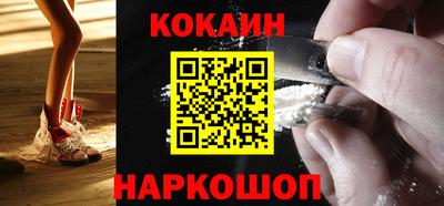 бошки Гусь-Хрустальный