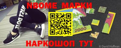 сатива Будённовск