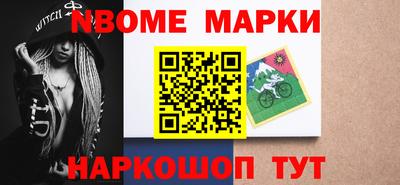 сатива Будённовск