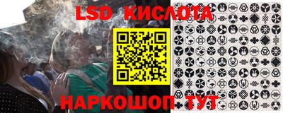 хмурый Бугуруслан