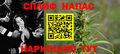 бошки Гусь-Хрустальный