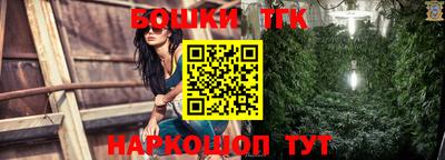 хмурый Бугуруслан