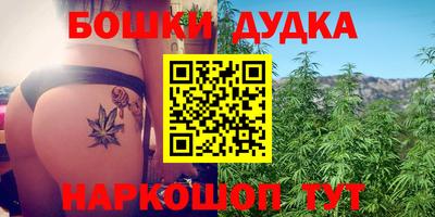 хмурый Бугуруслан