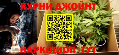 меф Гусиноозёрск