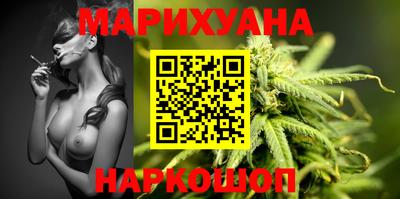 индика Бузулук