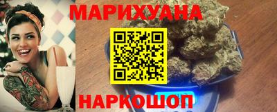 бошки Гусь-Хрустальный