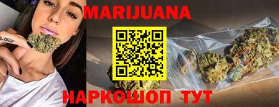 бошки Гусь-Хрустальный