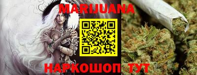 марки lsd Гусев