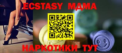 марки lsd Гусев