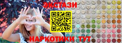 бошки Гусь-Хрустальный