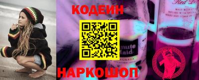 бошки Гусь-Хрустальный