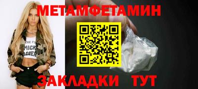 марки lsd Гусев