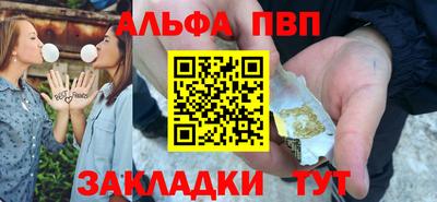 индика Бузулук