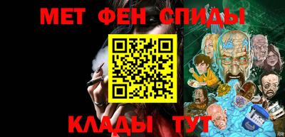 марки lsd Гусев