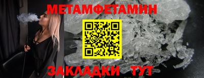 марки lsd Гусев