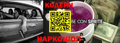 марки lsd Гусев