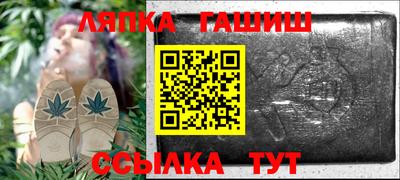 меф VHQ Волгодонск