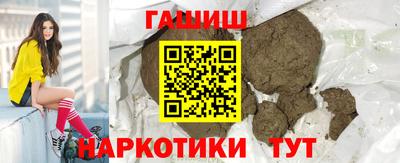 бошки Гусь-Хрустальный
