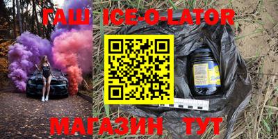 PSILOCYBIN Волжский