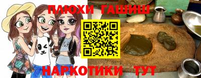 меф VHQ Волгодонск