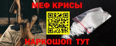 хмурый Бугуруслан