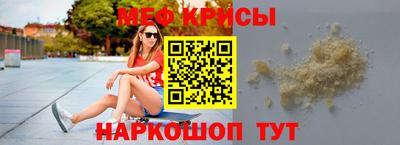 бошки Гусь-Хрустальный
