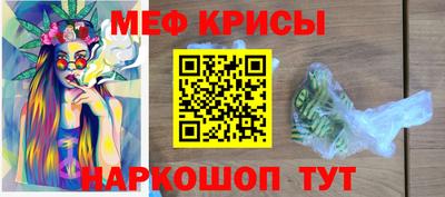 хмурый Бугуруслан