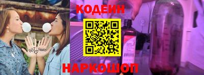 сатива Будённовск