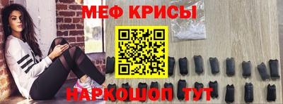 героин Волжск