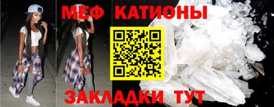 индика Бузулук