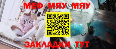 бошки Гусь-Хрустальный